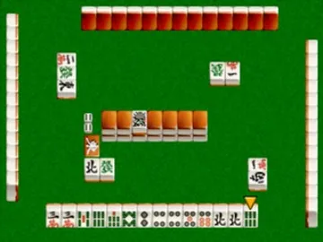 Nihon Pro Mahjong Renmei Kounin - Doujou Yaburi 2 (JP) screen shot game playing